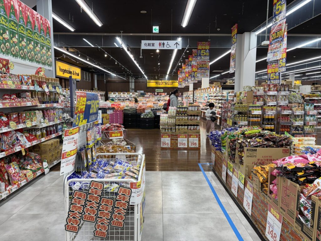 トライアル内観