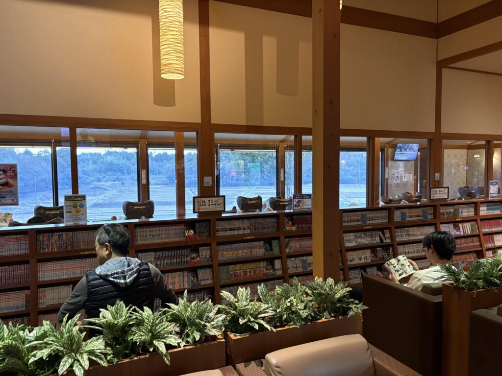 畑が見えてのどか