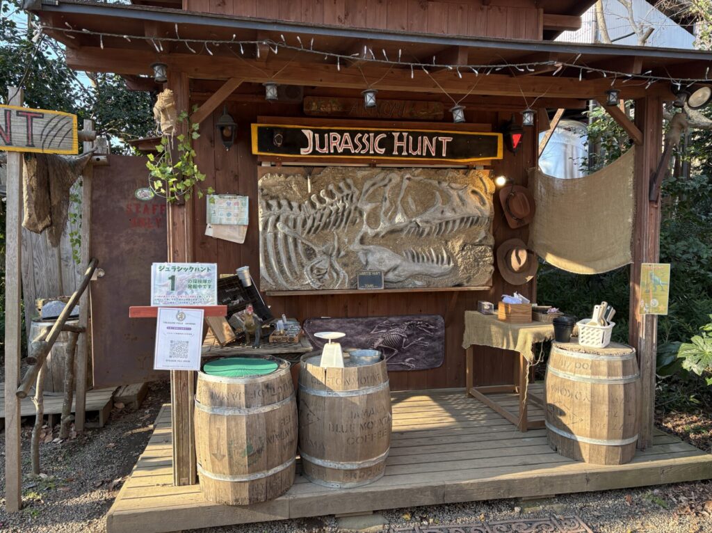 ジュラシックハント