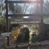 有野実苑キャンプ場