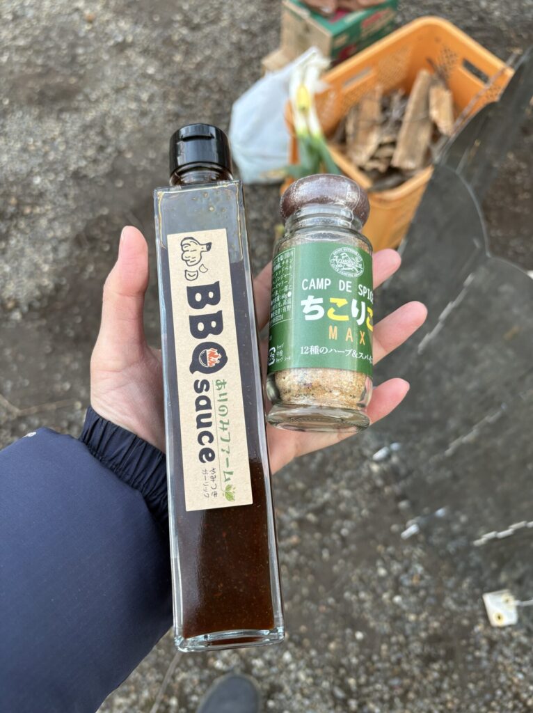 有野実苑のオリジナル調味料