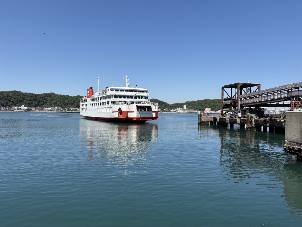 久里浜港
