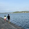 白浜